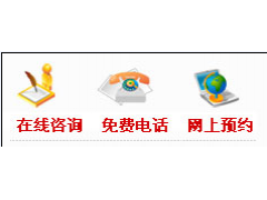 治疗月经不调的费用是多少呢？