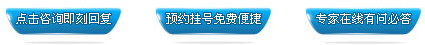 为什么子宫内膜异位症会导致不孕?