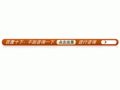 处女膜修复会影响日后生育吗？