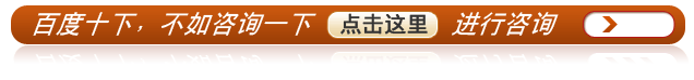 处女膜修复会影响日后生育吗？
