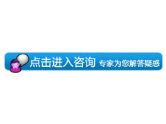 “韩式无痕阴道紧缩术”-——让你恢复少女般紧