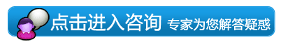 韩式微创处女膜修复术 修复你的爱情