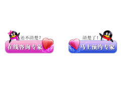 妇科TCT检查