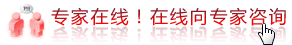 导致子宫内膜异位症的原因 