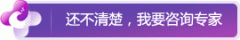 女性阴道紧缩术适应人群