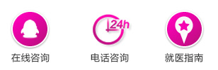 什么是四维彩超？有哪些作用呢？