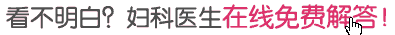在宿州做四维彩超什么时间最好