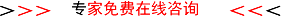 如何预防孕期霉菌性阴道炎