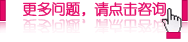 宿州孕中期四维彩超多少钱