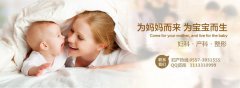在宿州看妇科哪个医院好
